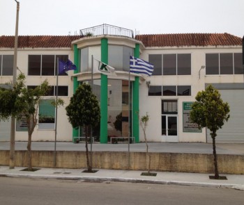 ΚΑΡΑΝΤΩΝΗΣ Βιοτεχνία Επεξεργασίας Υαλοπινάκων - Κεφαλονιά